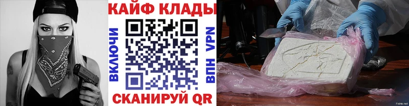 Виды наркотиков купить Арамиль МЕГА tor  Мефедрон  Альфа ПВП  Гашиш  МАРИХУАНА 