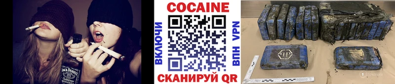 COCAIN Эквадор  Арамиль 
