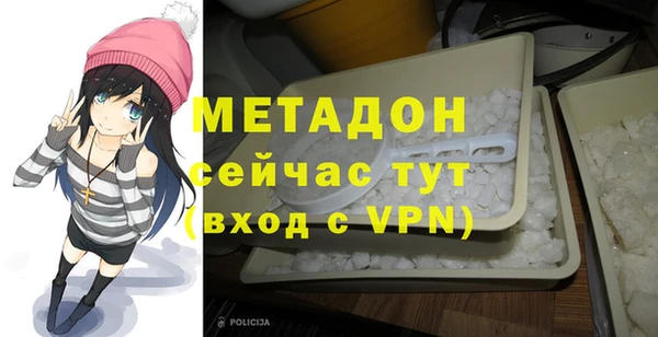 MESCALINE Нягань