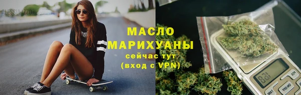 кокаин колумбия Няндома