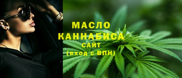 mdma Волосово