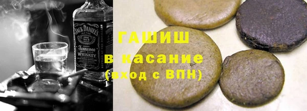 MESCALINE Нягань