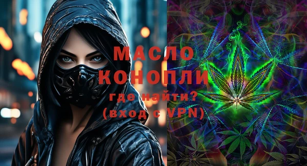 mdma Волосово