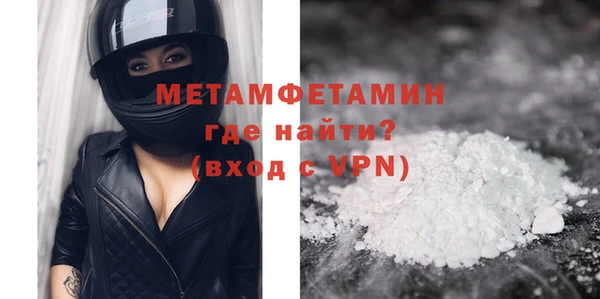кокаин колумбия Няндома