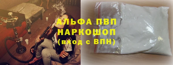 MESCALINE Нягань