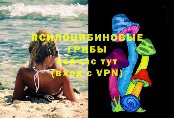 кокаин колумбия Няндома