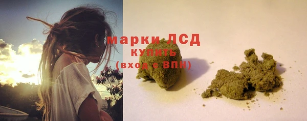 кокаин колумбия Няндома