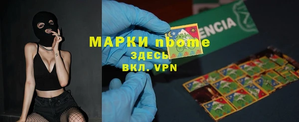 spice Остров