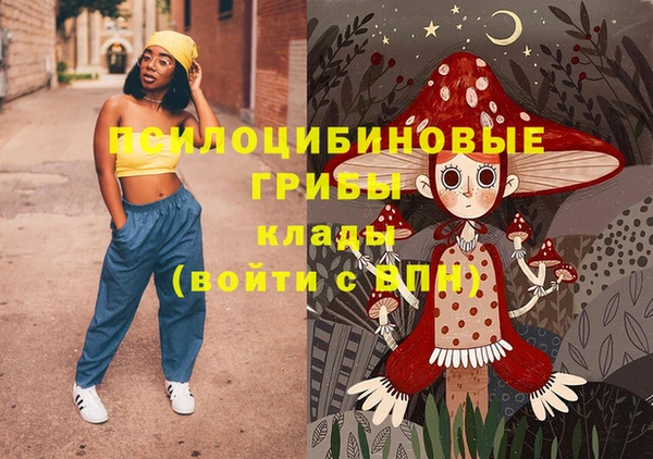 кокаин колумбия Няндома