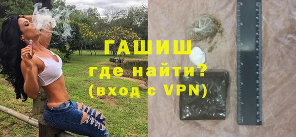 кокаин колумбия Няндома