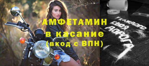 кокаин колумбия Няндома