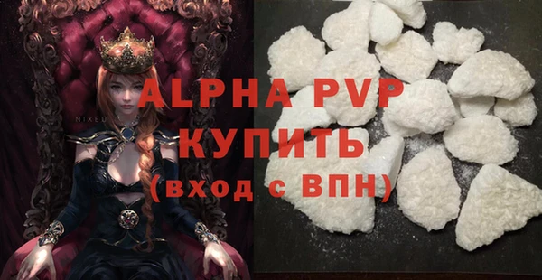 MESCALINE Нягань