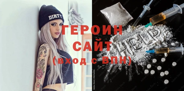 кокаин колумбия Няндома
