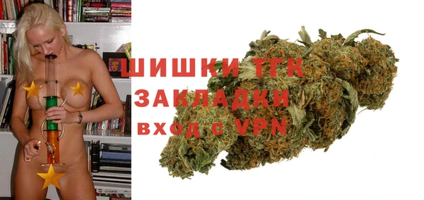 кокаин колумбия Няндома