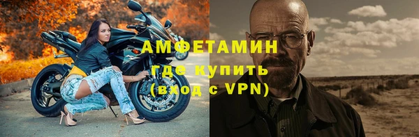 кокаин колумбия Няндома
