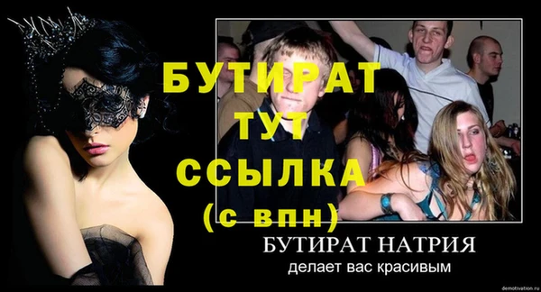 кокаин колумбия Няндома