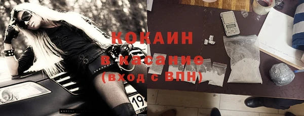 кокаин колумбия Няндома