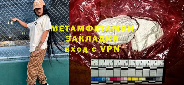 кокаин колумбия Няндома