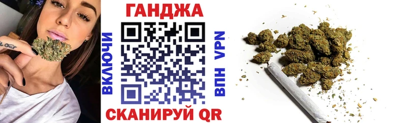 сайты даркнета клад  Арамиль  Бошки Шишки OG Kush  где продают наркотики 